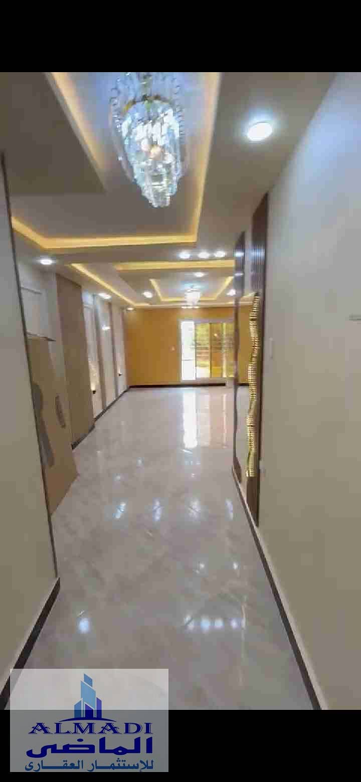 2 Screenshot_20251124_125358_com. whatsapp. jpg