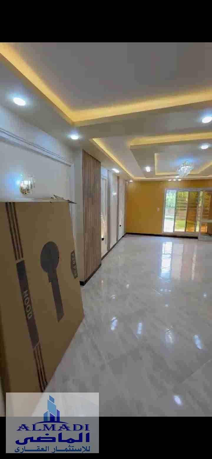 3 Screenshot_20251124_125404_com. whatsapp. jpg