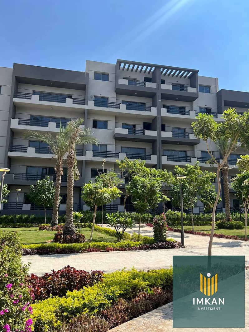 2 FB_IMG_1752334686222. jpg