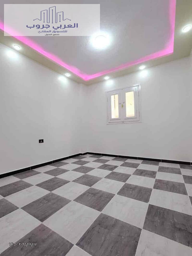 4 54e246ab-c048-4b47-bbcd-99a520d9e433. jpg