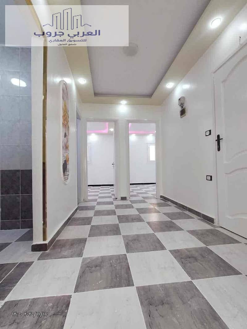 6 efa752b0-b3a2-4621-9bf2-1e20029ec8d1. jpg