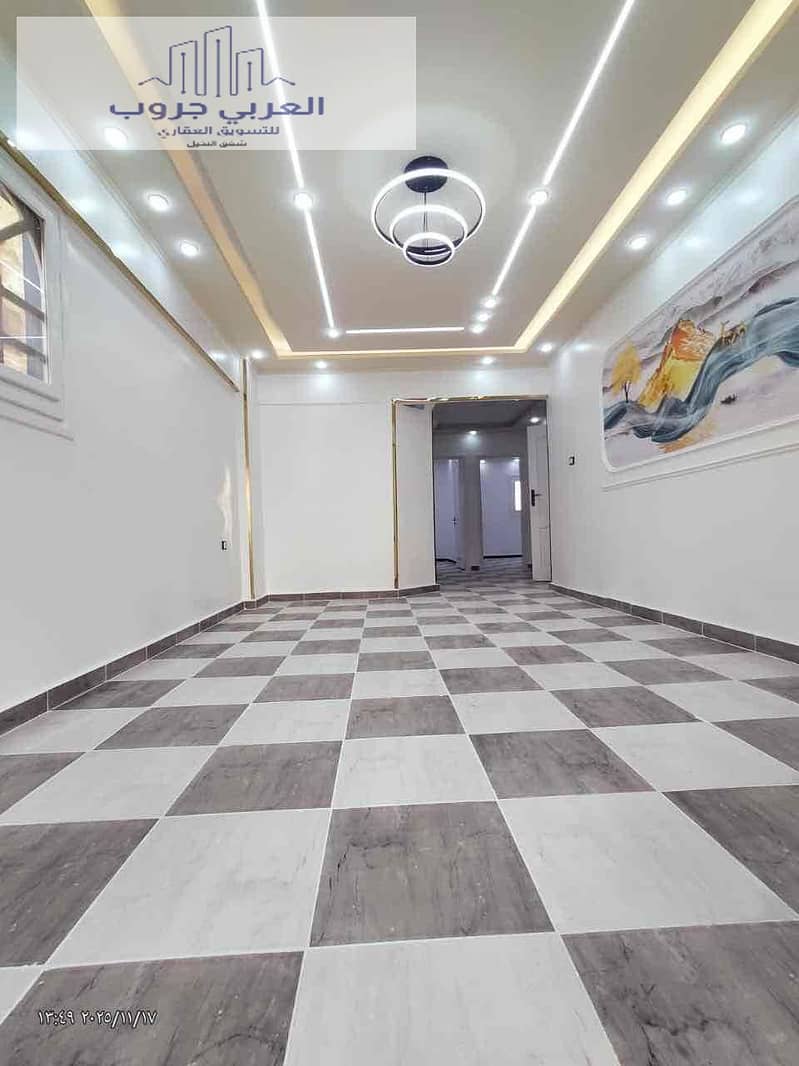 7 092de84a-3a8c-453c-86d7-c6abd2ad85e2. jpg