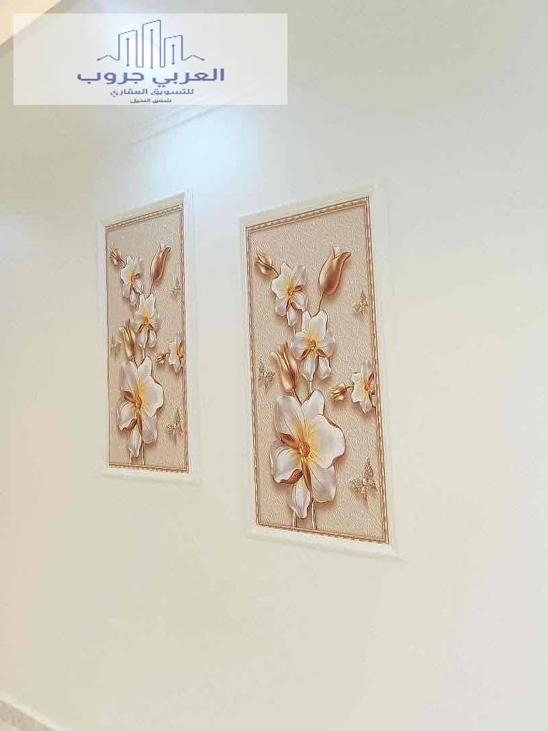 5 dfdf0fa3-83ef-4d29-9dae-50095bfda037. jpg