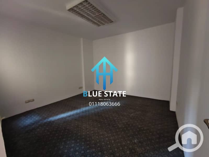 7 01118063666 (16). png