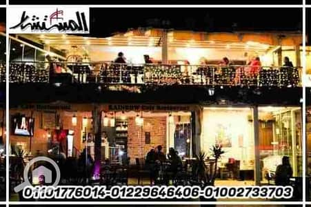 Restaurant & Cafe for Rent in Faisal, Giza - IMG_20221019_004432. jpg