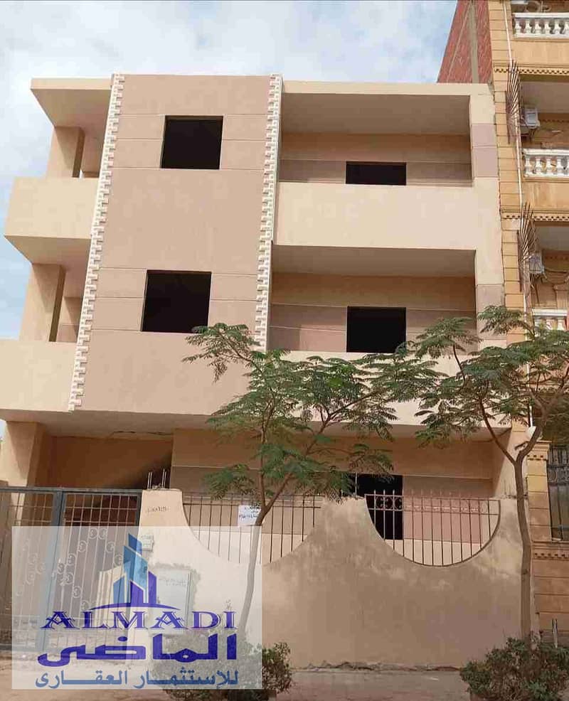 2 IMG_٢٠٢٥١١٢٢_١٣٢٧٥٣. jpg