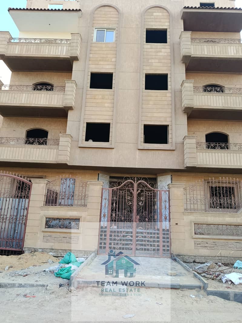 3 IMG_20251121_144237. jpg