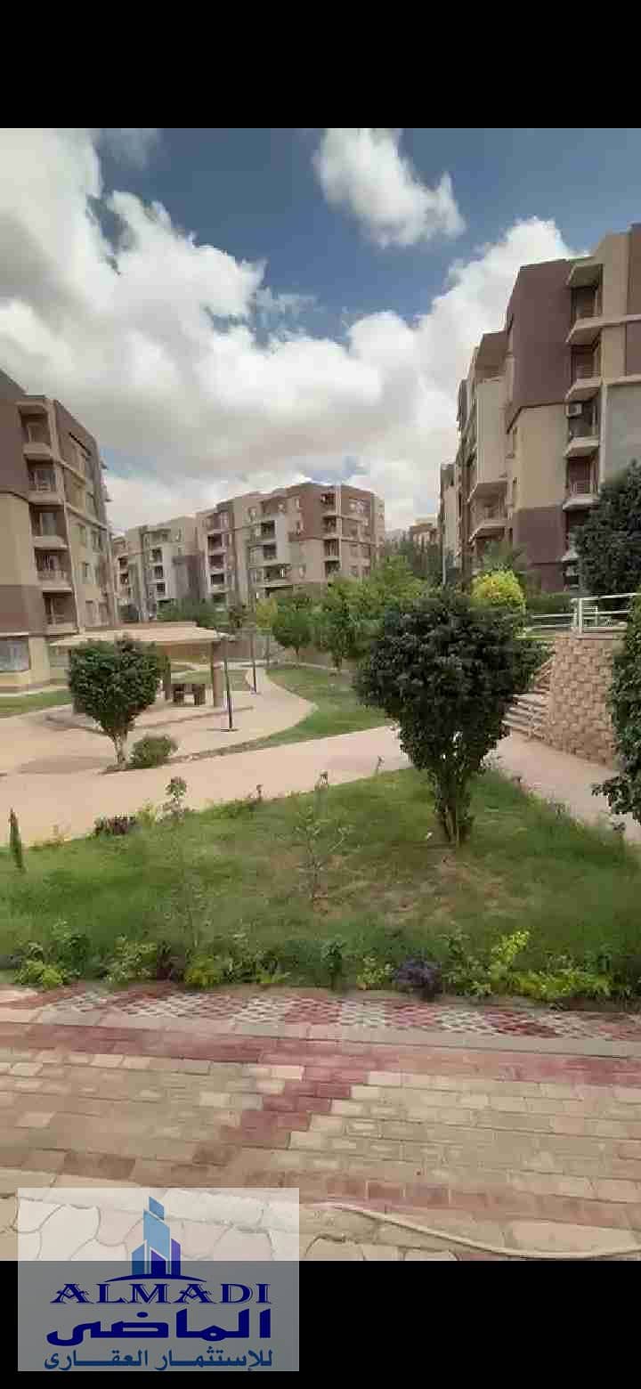 Screenshot_20251124_125440_com. whatsapp. jpg