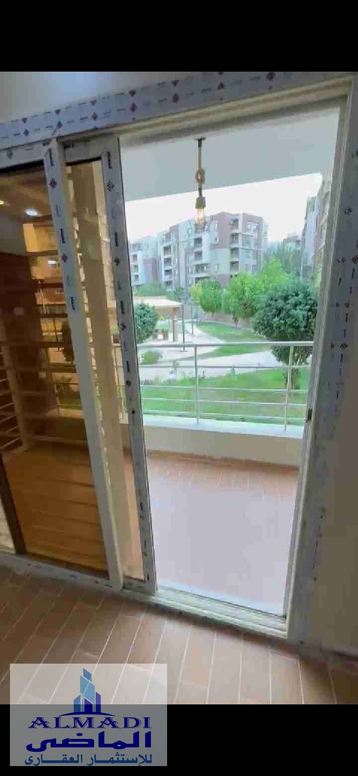 2 Screenshot_20251124_125434_com. whatsapp. jpg