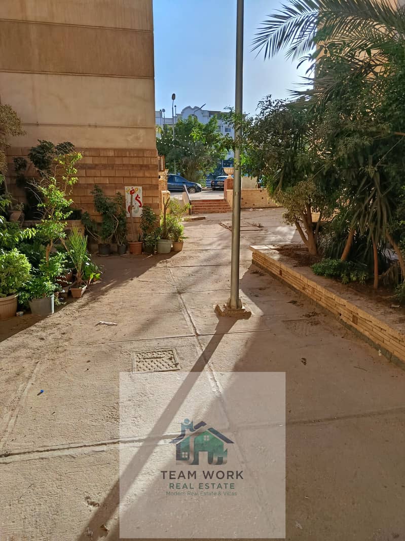 2 IMG_20251107_155154. jpg