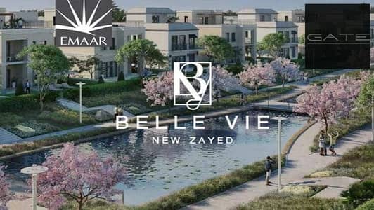 تاون هاوس 3 غرف نوم للبيع في الشيخ زايد، الجيزة - 1-بيل-في-اعمار. jpg