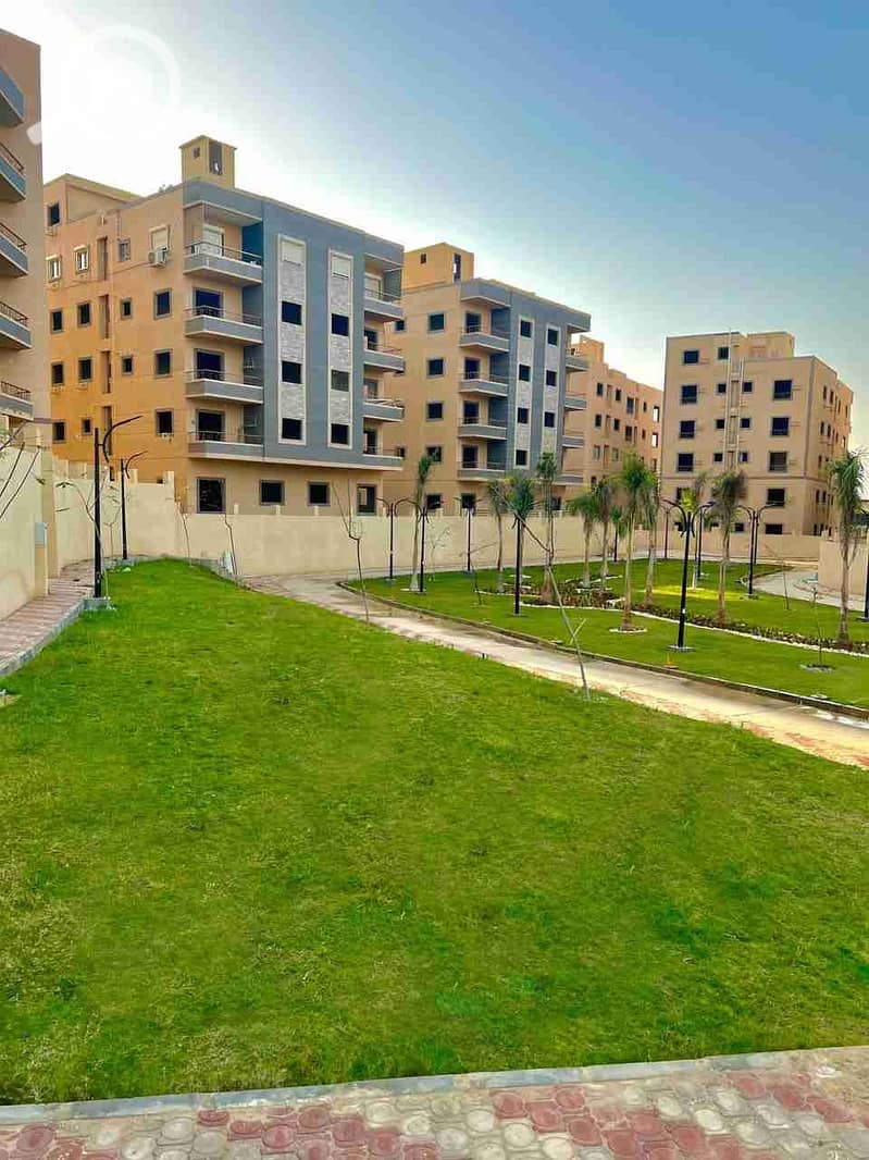 10 IMG-20231212-WA0140. jpg