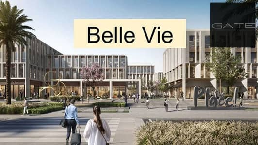 تاون هاوس 3 غرف نوم للبيع في الشيخ زايد، الجيزة - Belle-Vie-Emaar-Misr-1. jpg