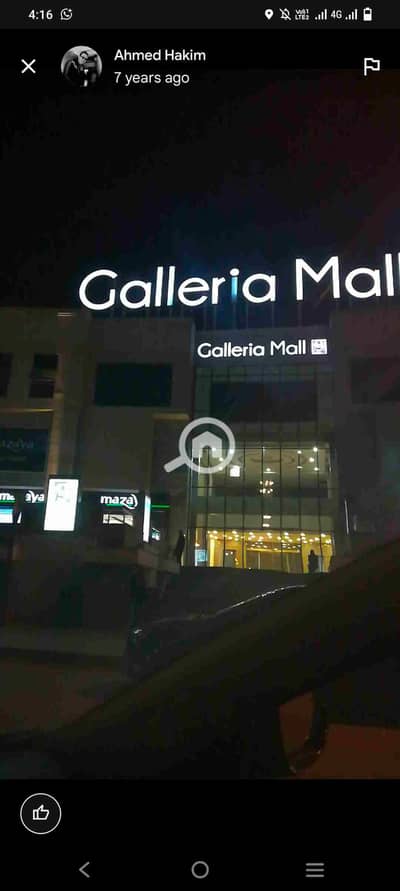 مکتب  للبيع في القاهرة الجديدة، القاهرة - 1000995679. jpg