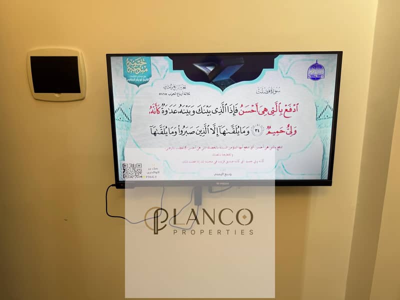 10 WhatsApp Image 2025-11-25 at 12.21. 22 PM. jpeg