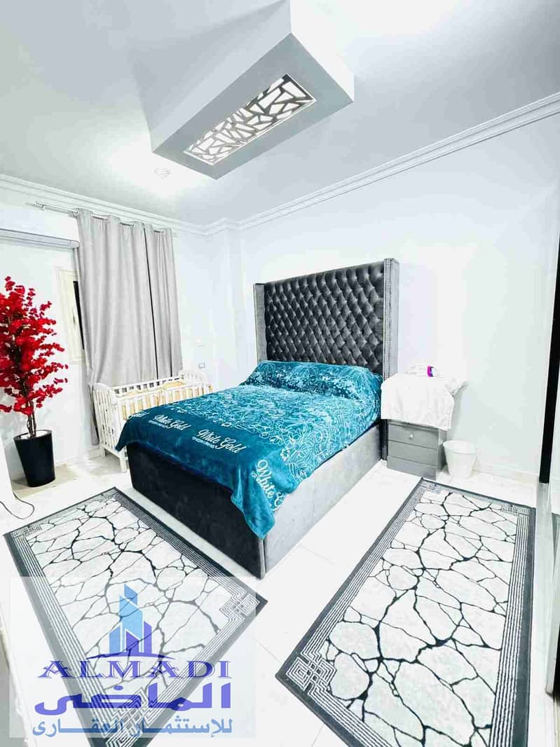 IMG-20251122-WA0005. jpg