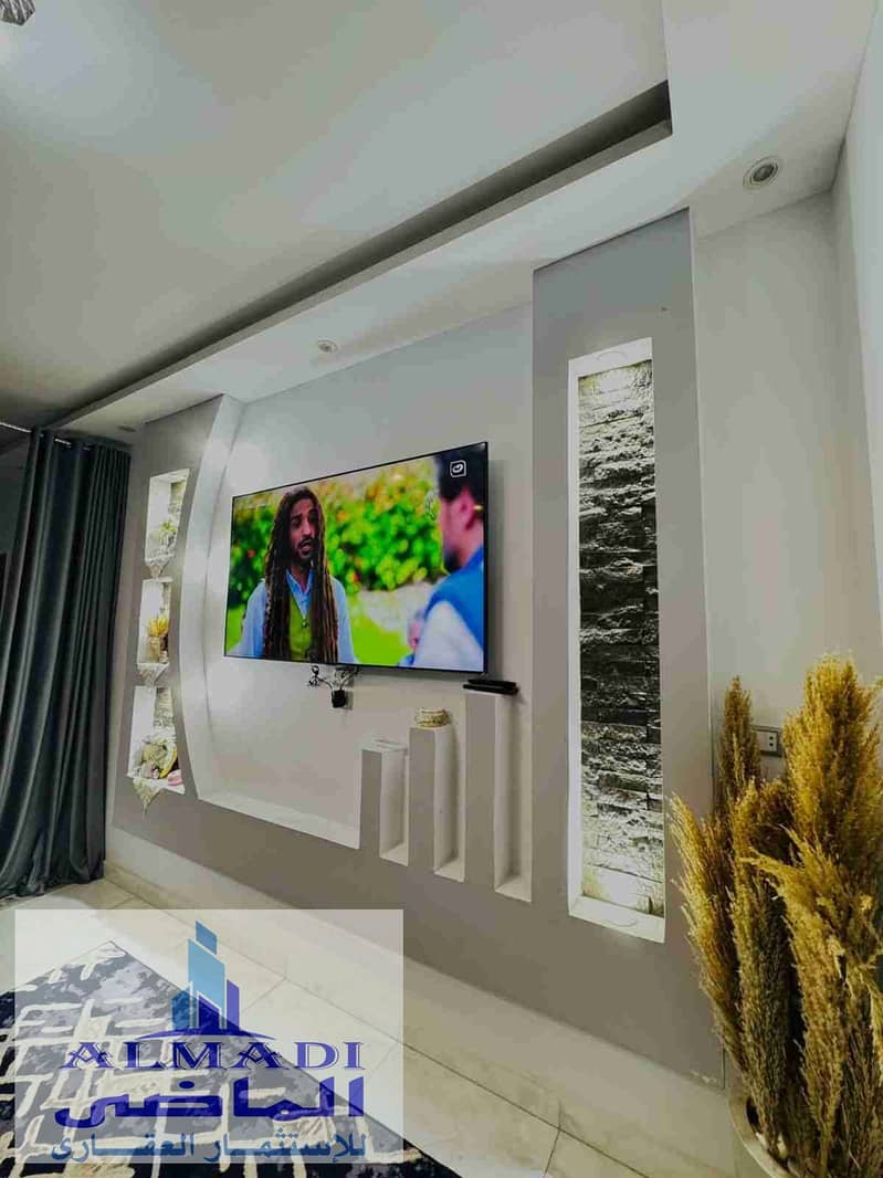 3 IMG-20251122-WA0010. jpg