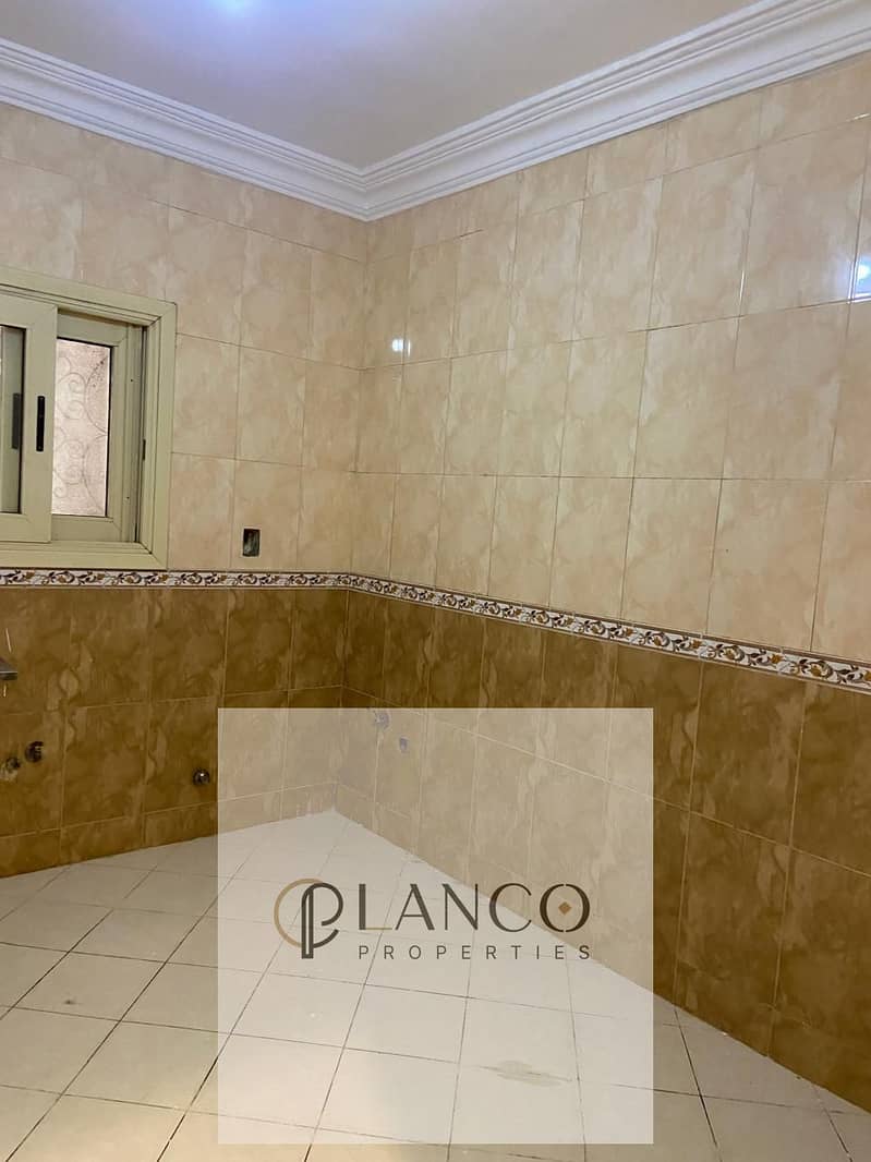 5 WhatsApp Image 2025-11-25 at 12.33. 30 PM. jpeg