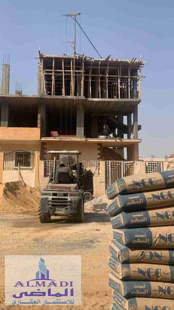 IMG-20251119-WA0001. jpg