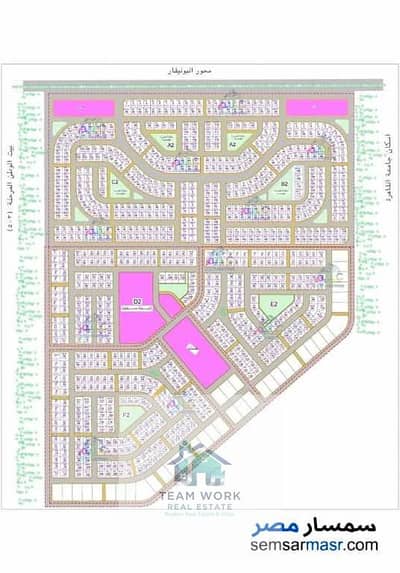 أرض سكنية  للبيع في 6 أكتوبر، الجيزة - realestate_للبيع-قطعة-ارض-على-رئيسي-البوليفار-بيت-الوطن-غرب-الجامعة-باكتوبر_12024020915110. jpg