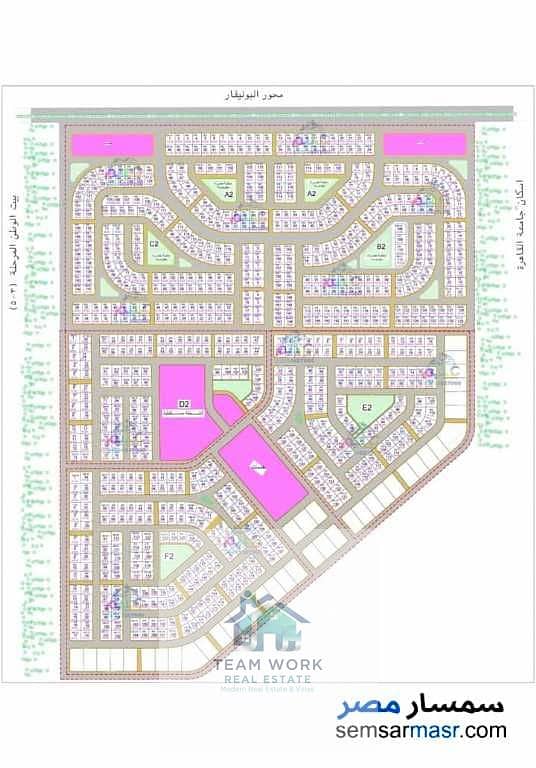 realestate_للبيع-قطعة-ارض-على-رئيسي-البوليفار-بيت-الوطن-غرب-الجامعة-باكتوبر_12024020915110. jpg realestate_للبيع-قطعة-ارض-على-رئيسي-البوليفار-بيت-الوطن-غرب-الجامعة-باكتوبر_12024020915110. jpg