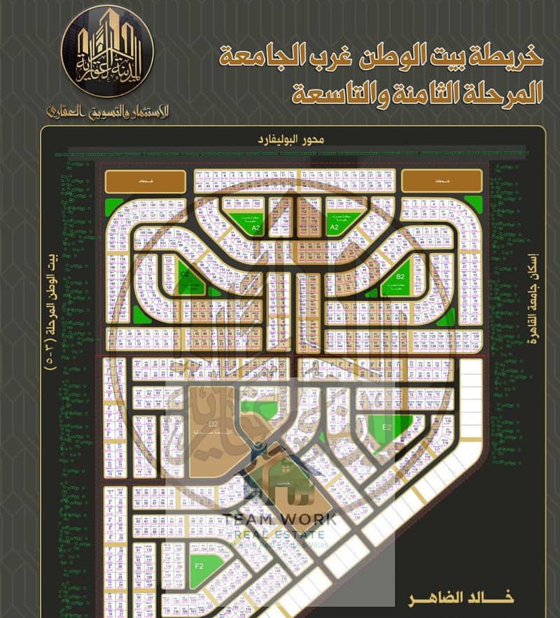 5 e0d17635-9a26-45bd-ada3-854384cd42cb. jpg