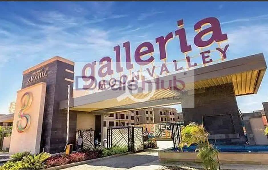 9 Screenshot 2025-08-19 154413. png