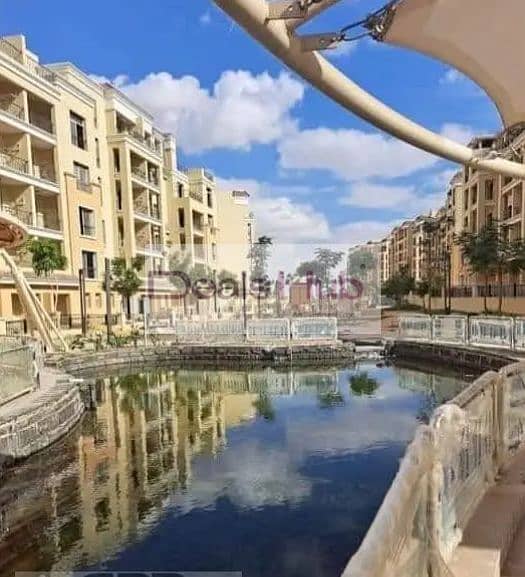 6 Screenshot 2025-10-14 145644. png