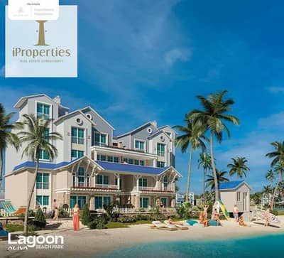 3 Bedroom Apartment for Sale in New Cairo, Cairo - WhatsApp Image 2025-07-14 at 3.42. 42 PM (2). jpeg