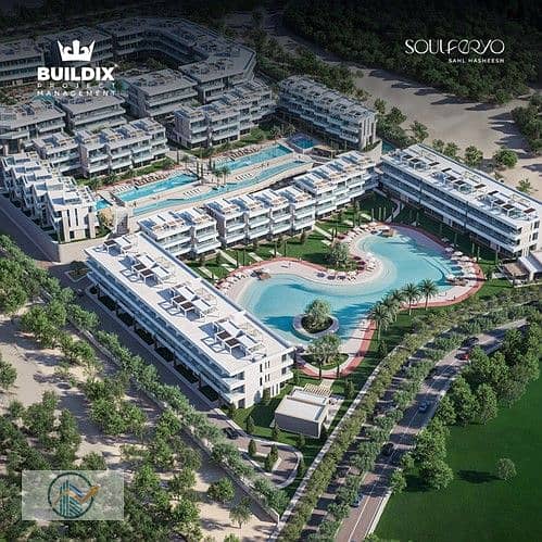 10 soulferyo-(eng-ext8)_3f490_lg. jpg