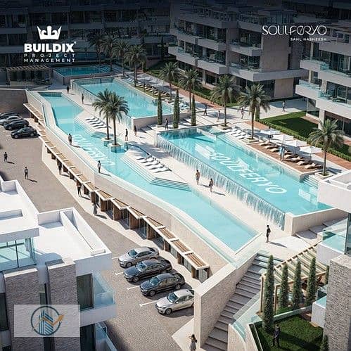 12 soulferyo-(eng-ext6)_f17f2_lg. jpg