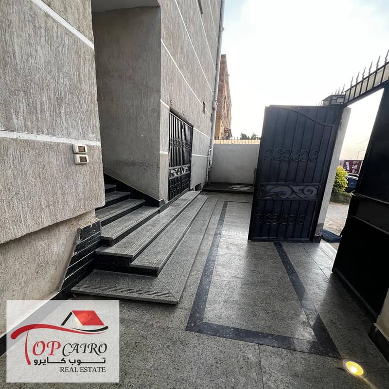 12 IMG-20251126-WA0044. jpg