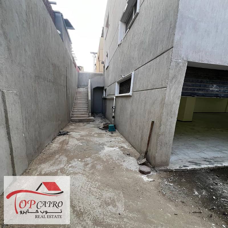 13 IMG-20251126-WA0045. jpg