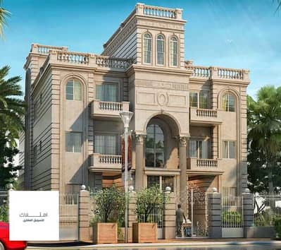 فلیٹ 3 غرف نوم للبيع في 6 أكتوبر، الجيزة - T1QmHO0EgeGUjaVVAq9yDlMBaxx6IXGz4uqL3snh. jpeg