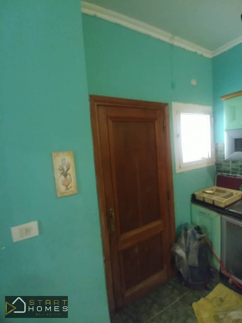 15 WhatsApp Image 2025-11-25 at 6.15. 18 PM (1). jpeg