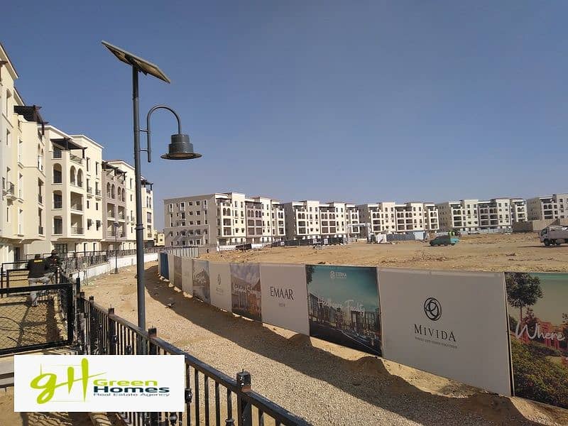 7 IMG_20191228_131249. jpg