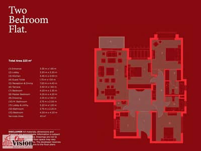 شقة 3 غرف نوم للبيع في 6 أكتوبر، الجيزة - WhatsApp Image 2025-11-26 at 11.08. 40 AM. jpeg