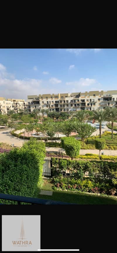 فلیٹ 2 غرفة نوم للايجار في القاهرة الجديدة، القاهرة - IMG_6810. png