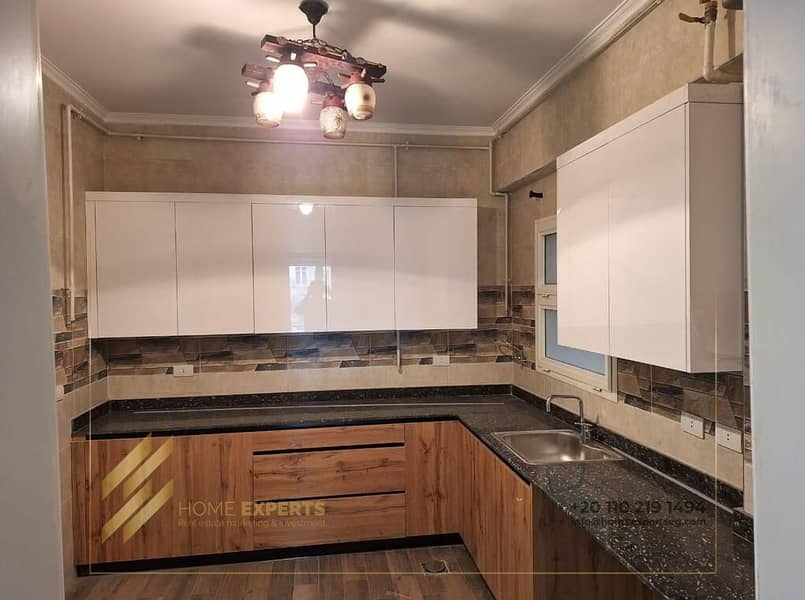 6 WhatsApp Image 2025-11-26 at 11.19. 11 AM (5). jpeg