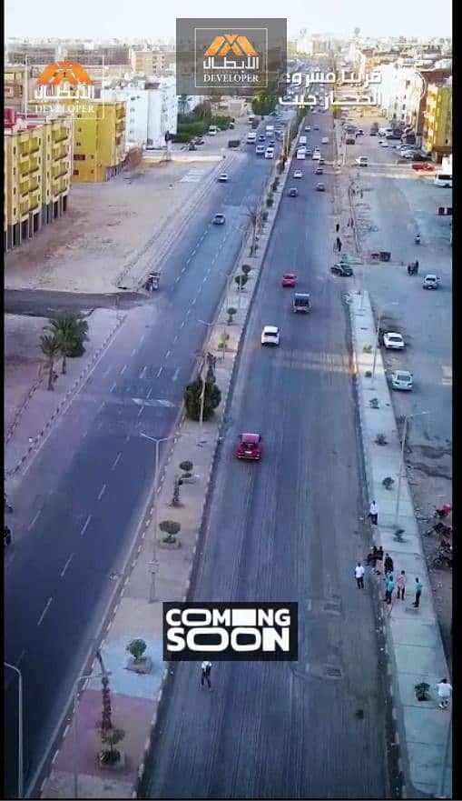 5 WhatsApp Image 2025-10-26 at 1.42. 35 PM. jpeg