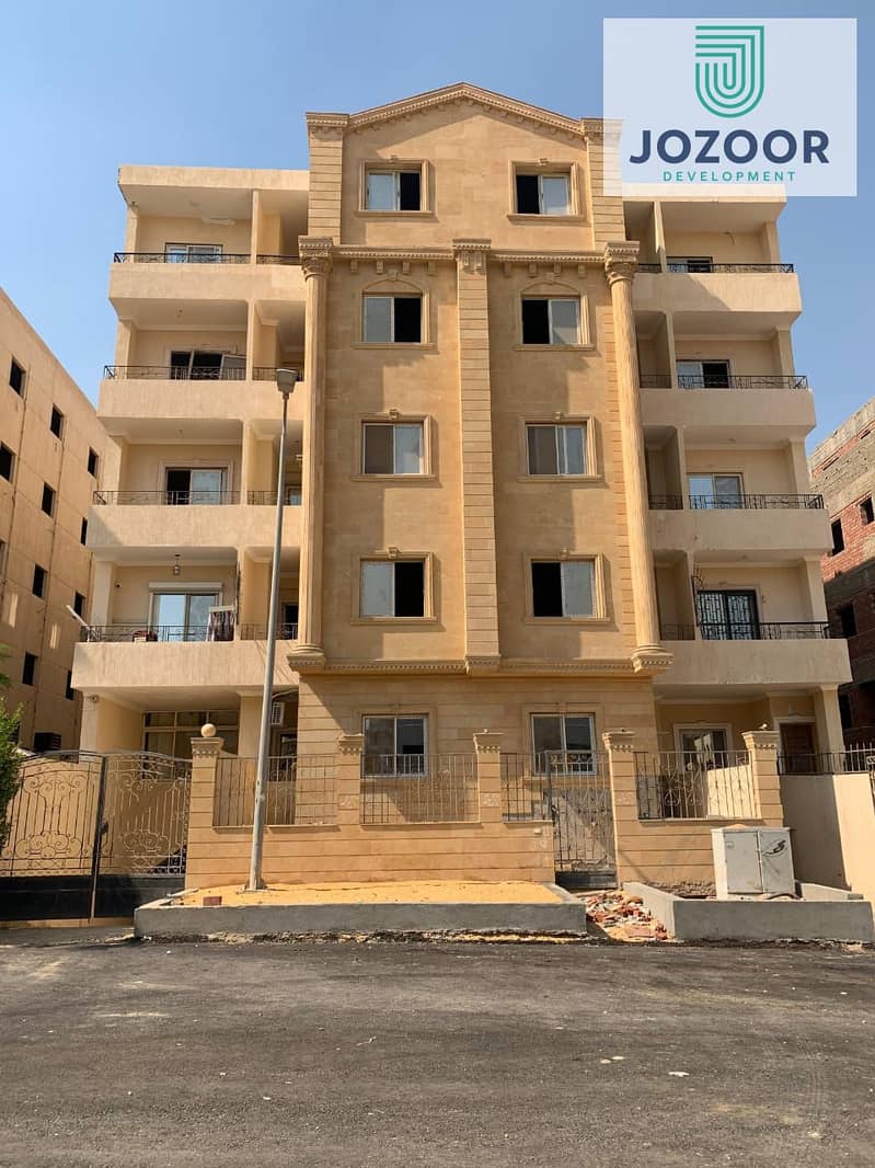 3 IMG-20251126-WA0055. jpg