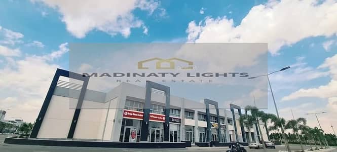 Retail for Rent in Madinaty, Cairo - 502727671_1456252778740472_2508142619691834037_n. jpg