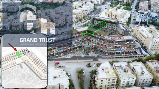 Retail for Sale in New Cairo, Cairo - 1000781921. jpg
