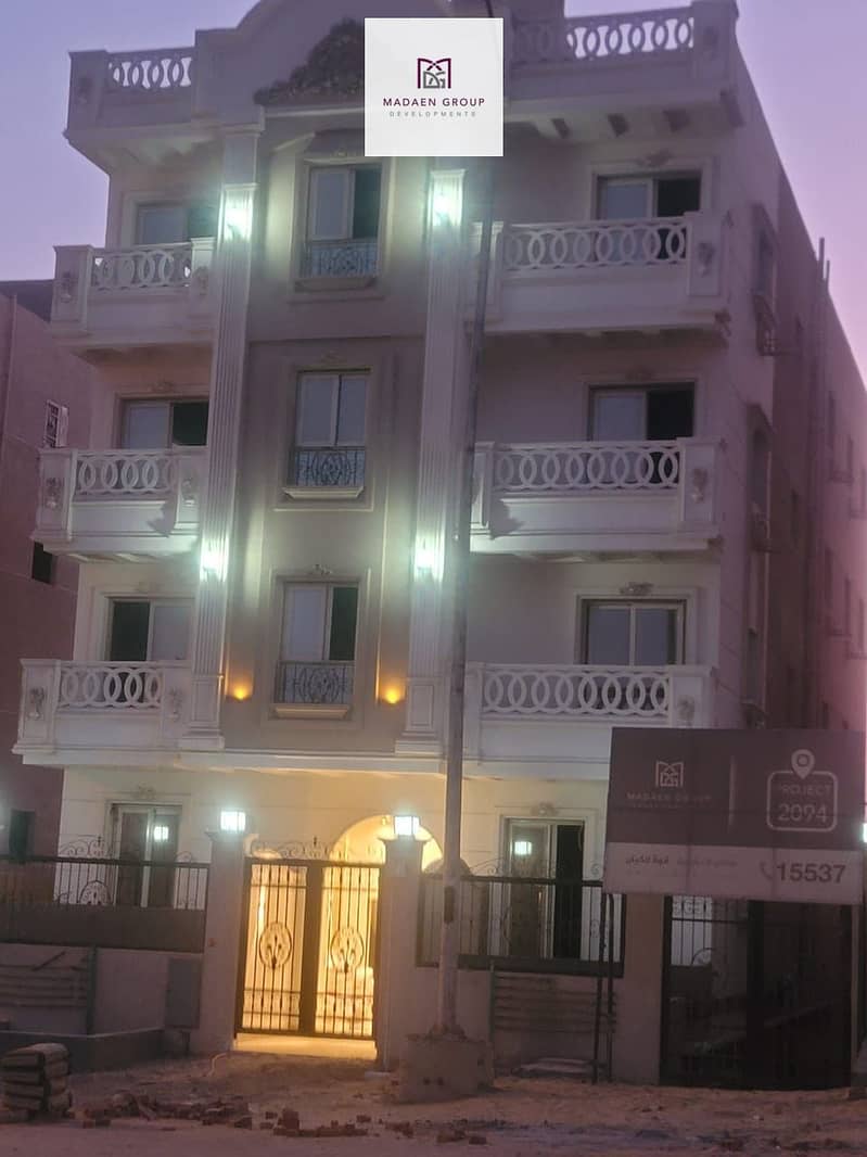 2 WhatsApp Image 2025-11-26 at 12.00. 42_e603544a. jpg