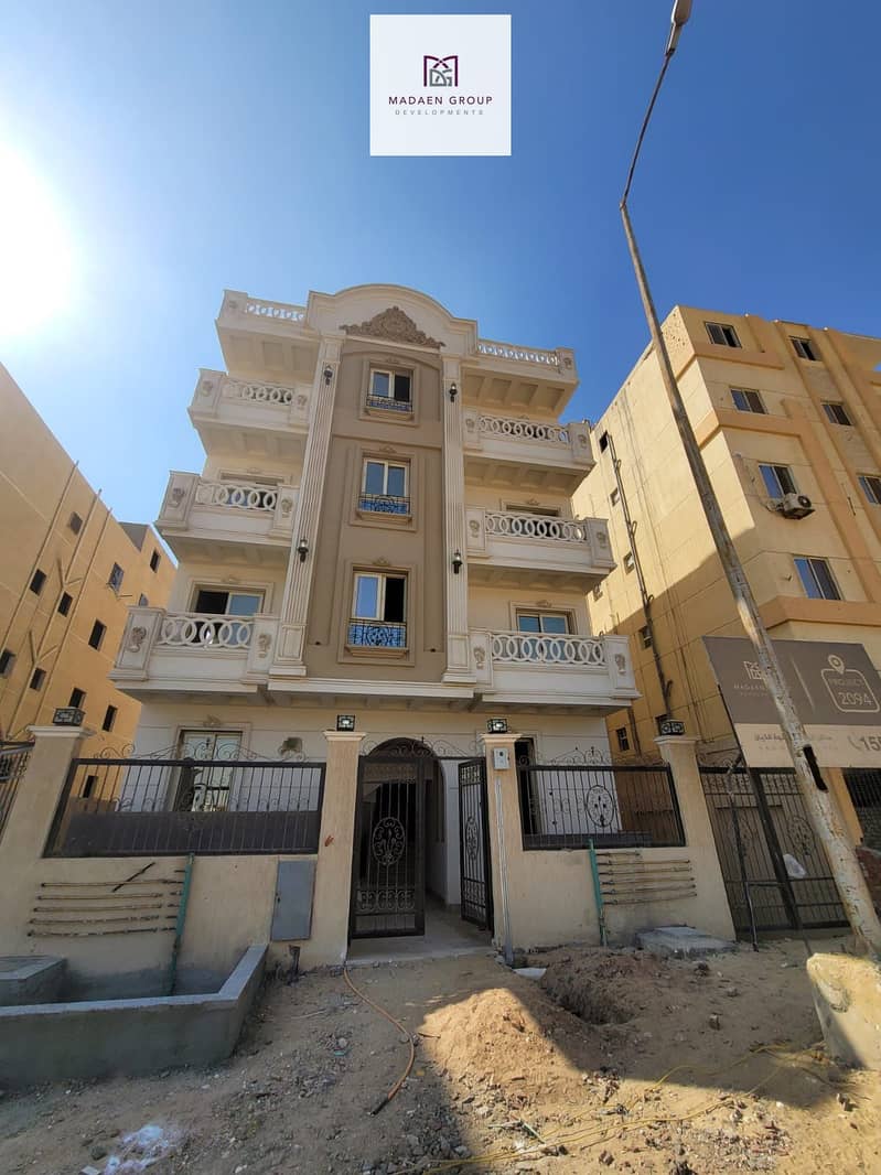 5 WhatsApp Image 2025-11-11 at 22.36. 10_b0aebfe9. jpg