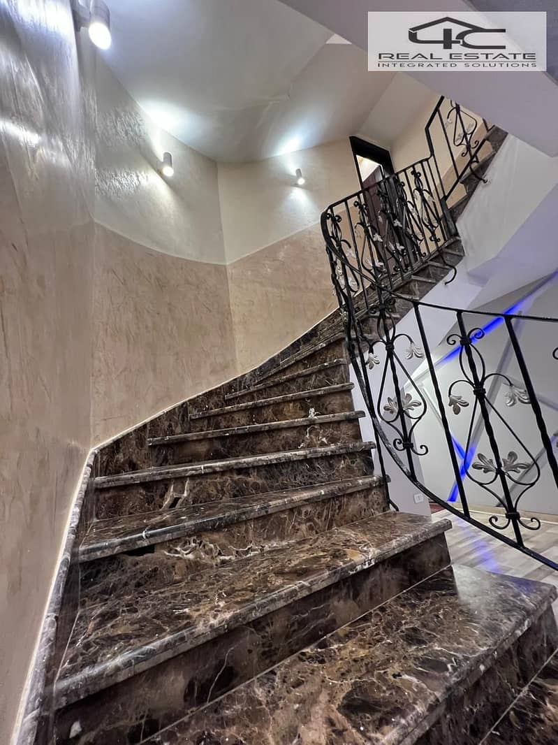 8 WhatsApp Image 2025-11-26 at 12.35. 03 AM. jpeg