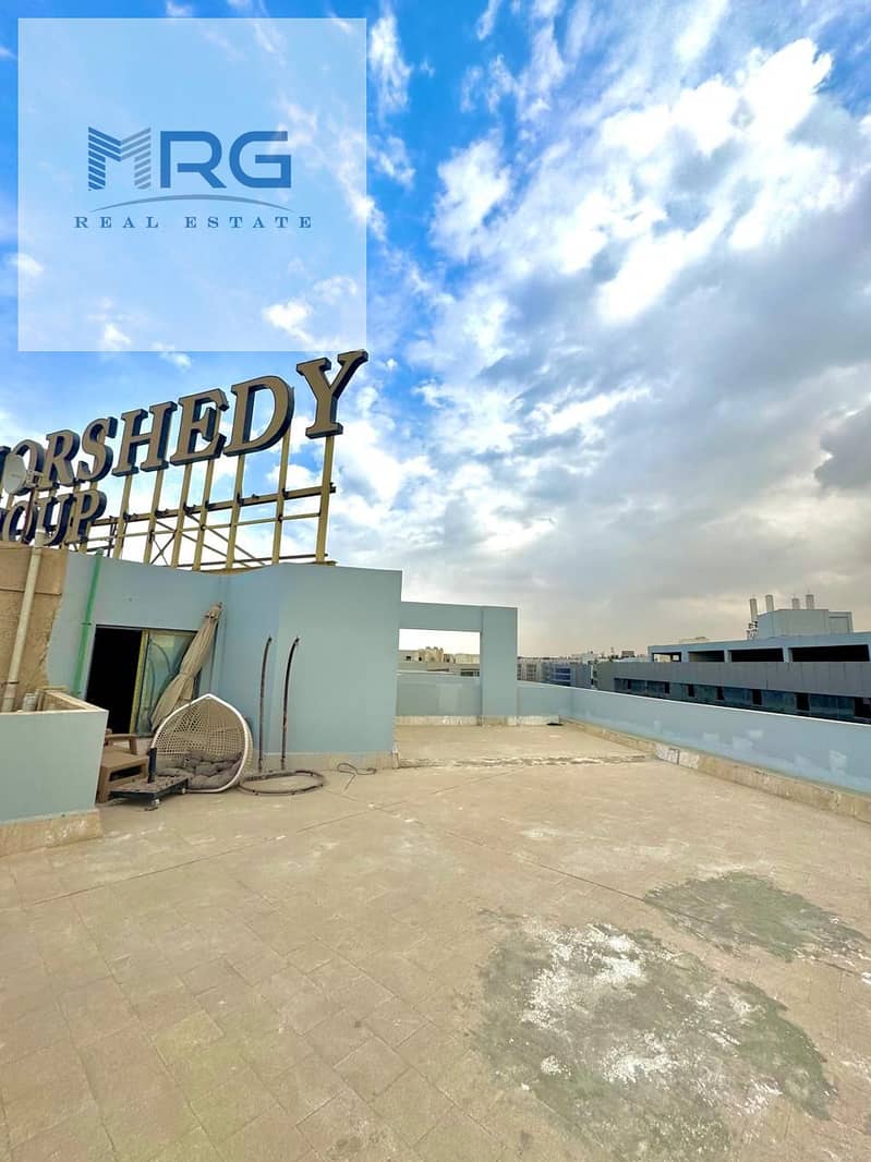 8 IMG-20250205-WA0024. jpg