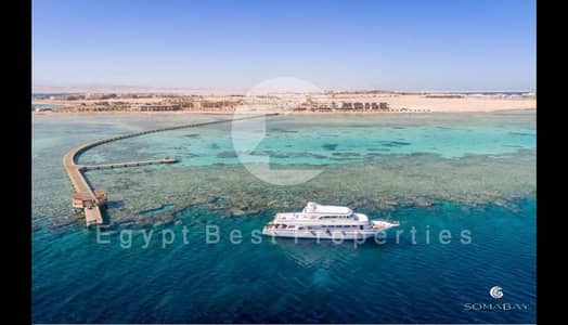 شاليه 1 غرفة نوم للبيع في سوما باى، البحر الأحمر - Screenshot_27-2-2024_144714_. jpg