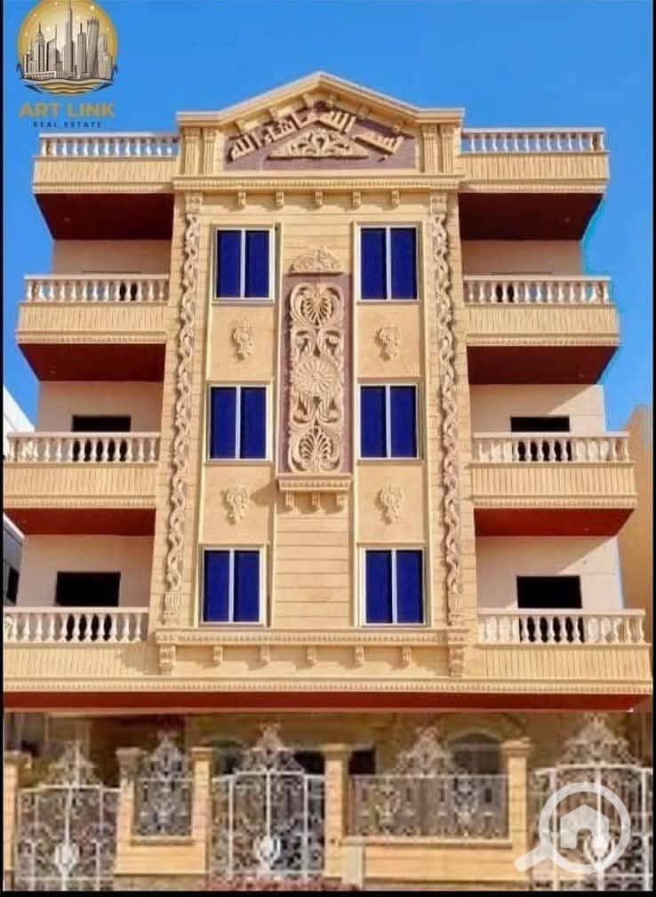 5 WhatsApp Image 2025-11-25 at 16.33. 15. jpeg