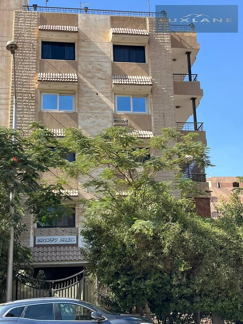 5 IMG-20251107-WA0010. jpg